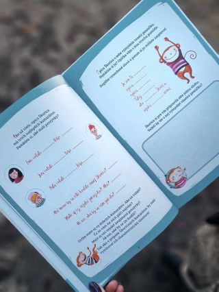 Máte radi Opicu Škoricu ? Ak áno, máme pre vás potešujúcu správu ☺️ Na svete je ďalšia knižka s hravými aktivitami - kniha...